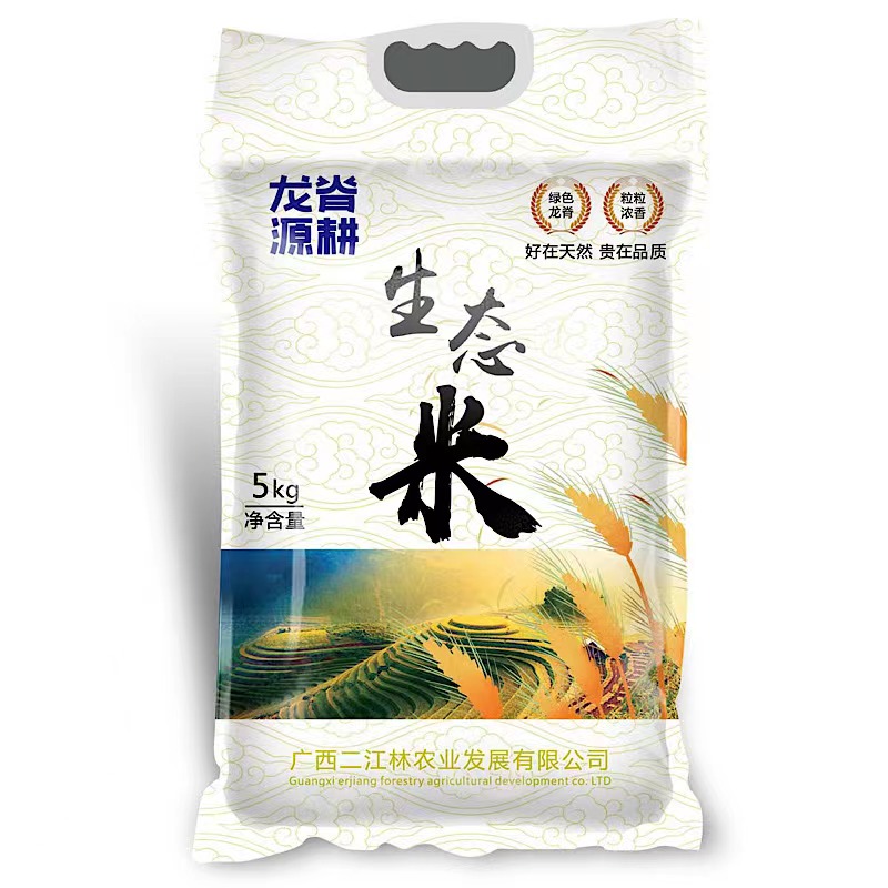 产品1