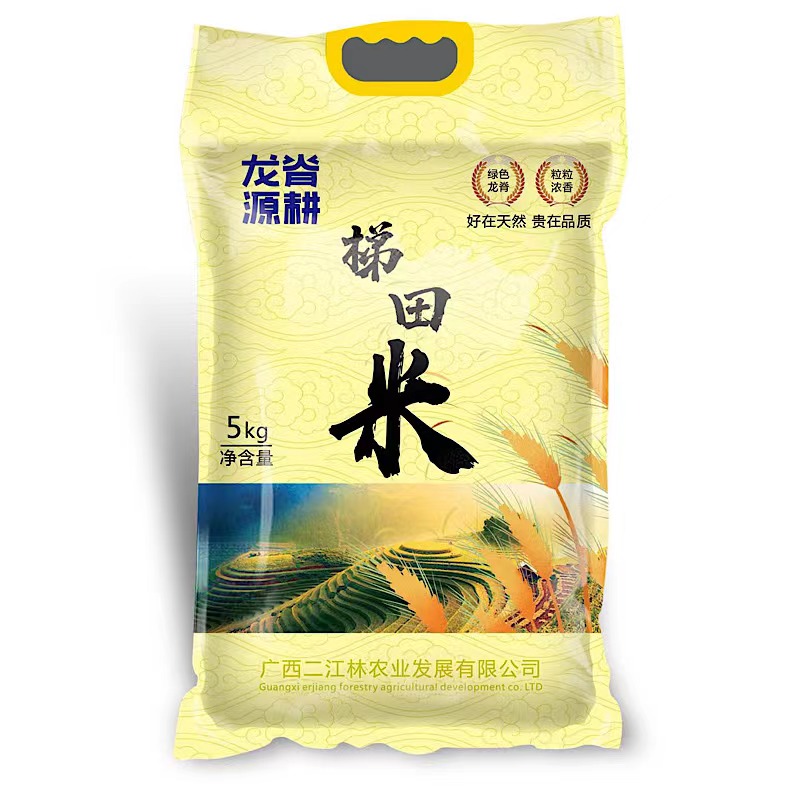 产品2