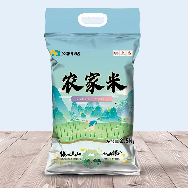 产品3
