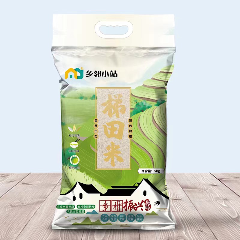 产品4