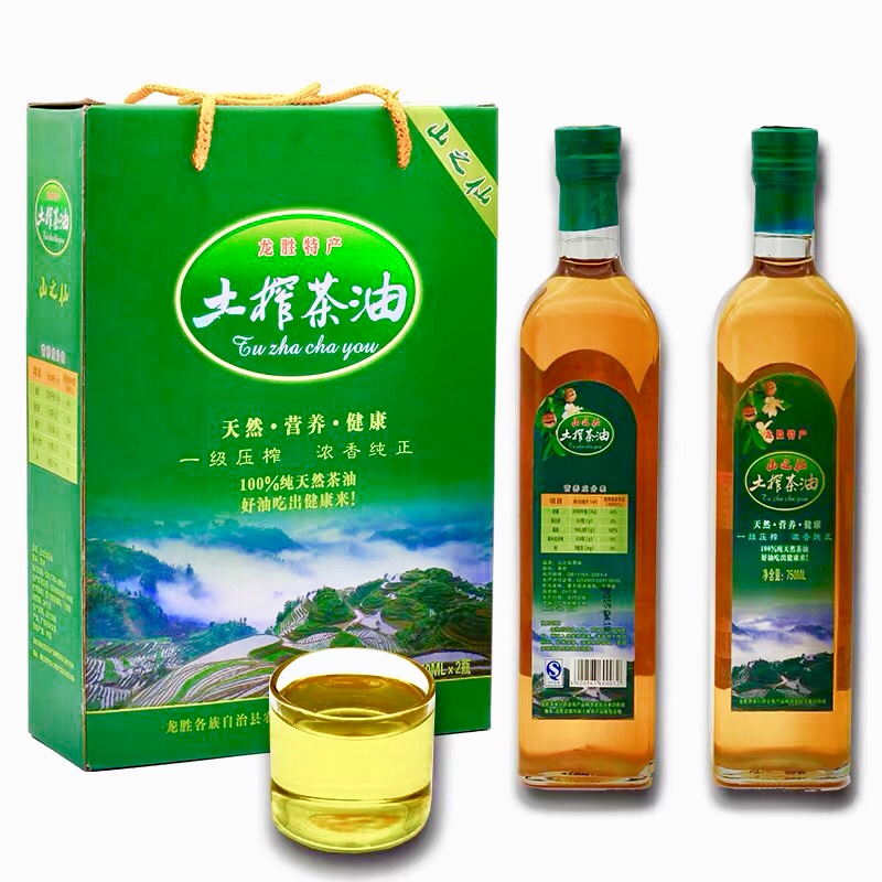 产品5